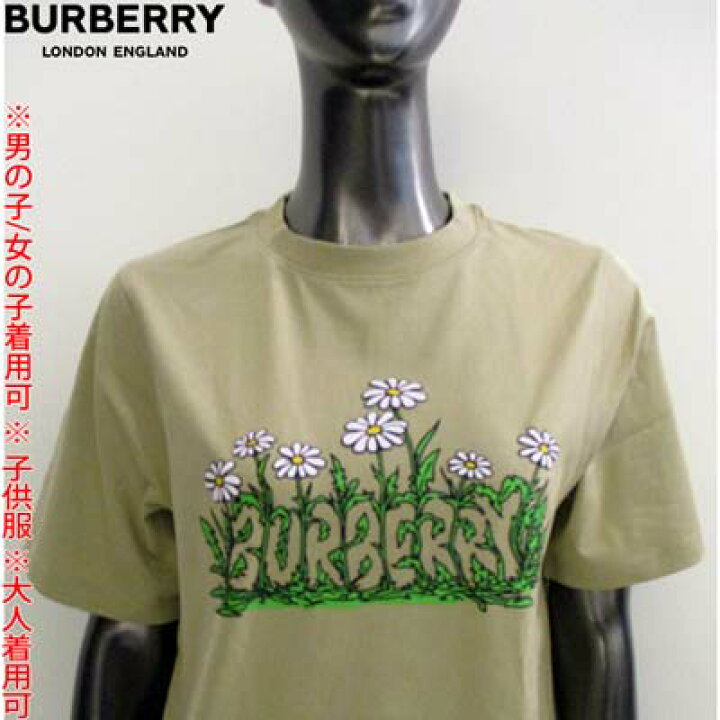 楽天市場】BURBERRY バーバリー 半袖Tシャツ キッズ カットソー 大人 