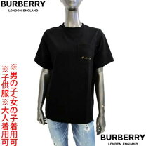 楽天市場】Tシャツ バーバリー（キッズ・ベビー・マタニティ）の通販