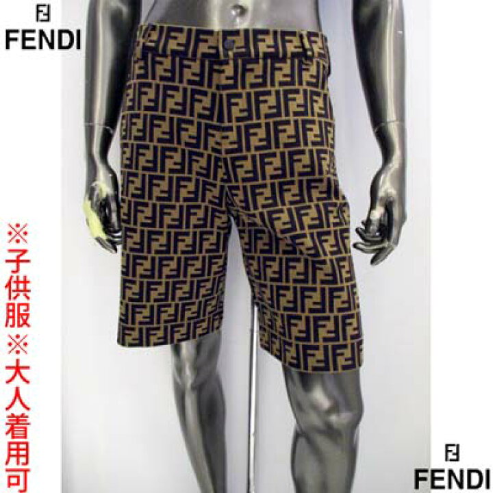 楽天市場】FENDI フェンディ ハーフパンツ キッズ ショートパンツ 大人 