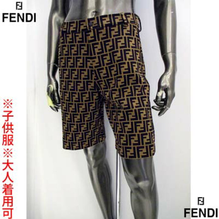 楽天市場】FENDI フェンディ ハーフパンツ キッズ ショートパンツ 大人 