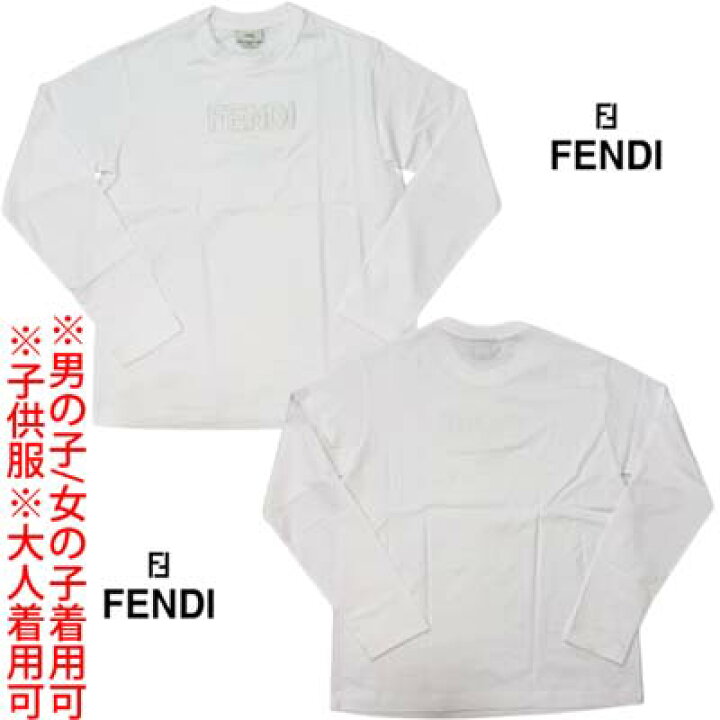 楽天市場】FENDI フェンディ ロンT キッズ 長袖Tシャツ 大人着用可 FENDI ロゴプリント 長袖Tシャツ ホワイト