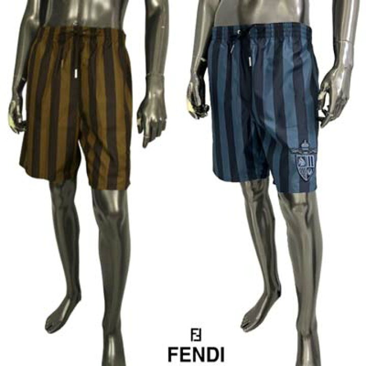 楽天市場】FENDI フェンディ スイムパンツ メンズ 水着 ストライプ 