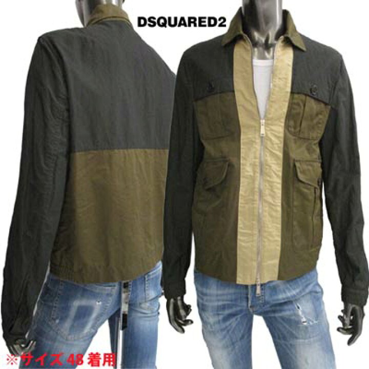 楽天市場】ディースクエアード DSQUARED2 メンズ アウター ジャケット 