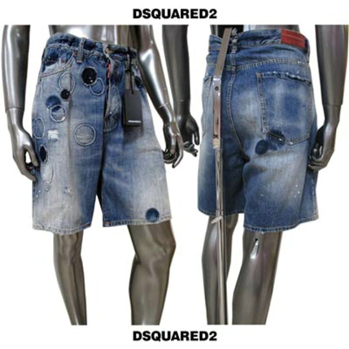 楽天市場】ディースクエアード DSQUARED2 メンズ パンツ ボトムス  