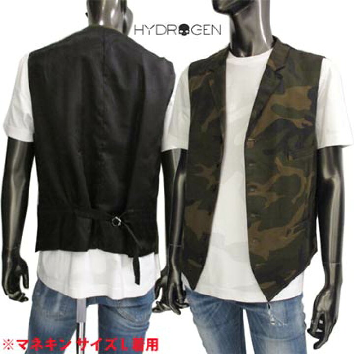 楽天市場】ハイドロゲン HYDROGEN メンズ トップス ベスト ジレ ロゴ 