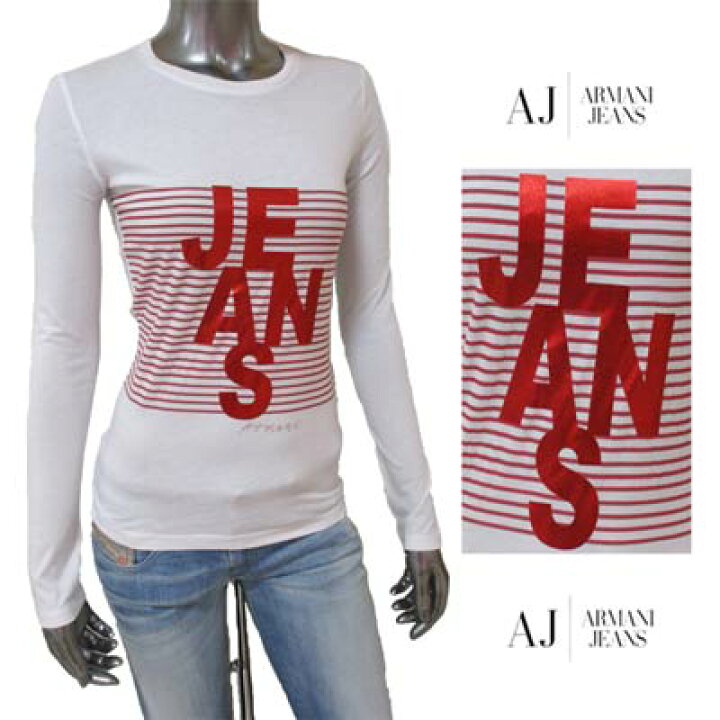 楽天市場】アルマーニジーンズ ARMANI JEANS レディース トップス ロン 