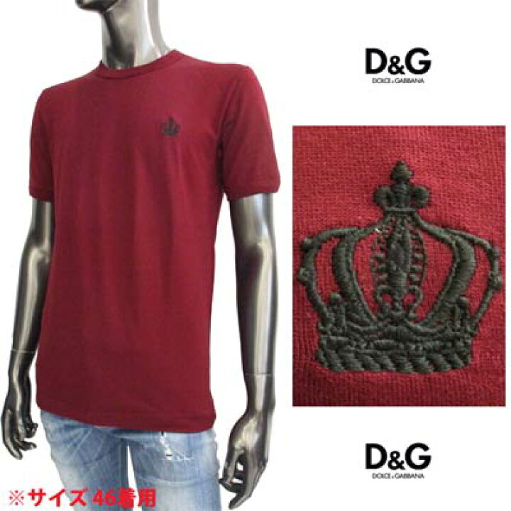 楽天市場】ドルチェ＆ガッバーナ DOLCE&GABBANA ドルガバ メンズ 