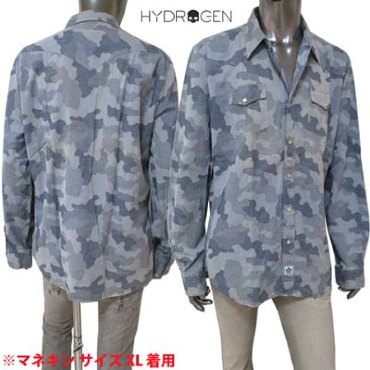 楽天市場】ハイドロゲン HYDROGEN メンズ トップス シャツ 長袖 
