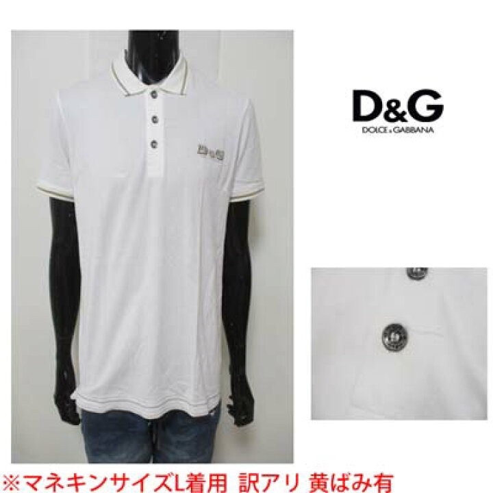 楽天市場】ドルチェ＆ガッバーナ(DOLCE&GABBANA) メンズ トップス T  