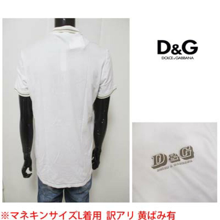 楽天市場】ドルチェ＆ガッバーナ(DOLCE&GABBANA) メンズ トップス T 