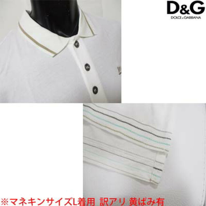楽天市場】ドルチェ＆ガッバーナ(DOLCE&GABBANA) メンズ トップス T 