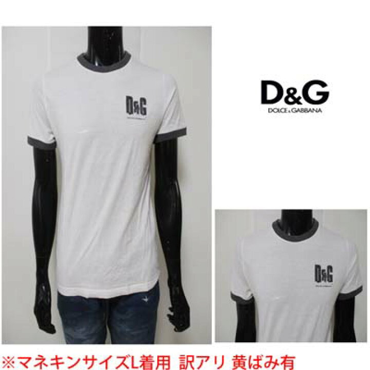 楽天市場】ドルチェ＆ガッバーナ(DOLCE&GABBANA) メンズ トップス T 