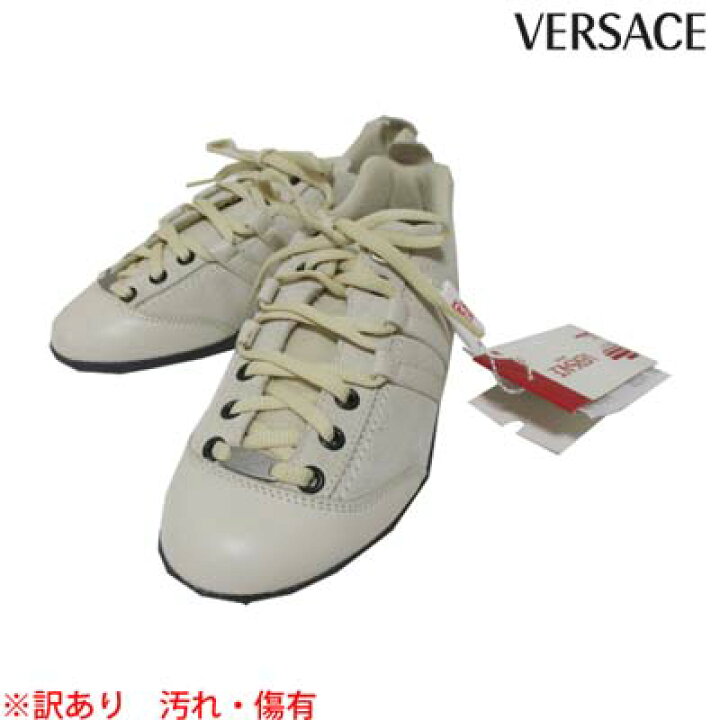 楽天市場 ヴェルサーチ Versace レディース 靴 スニーカー 汚れ有 サイド ロゴマーク有 アウトソール Versace Sport ロゴ デザイン ホワイト 9 送料無料 Smtb Tk ガッツ ブランドショップ