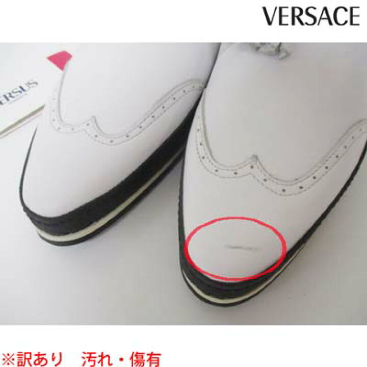楽天市場】ヴェルサーチ(VERSACE) メンズ 靴 スニーカー スリッポン 