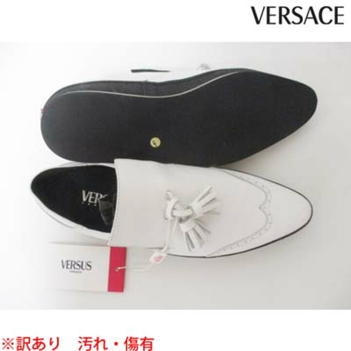 楽天市場】ヴェルサーチ(VERSACE) メンズ 靴 スニーカー スリッポン 