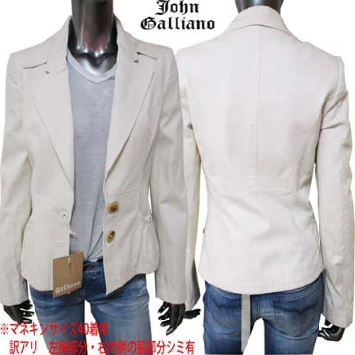 楽天市場】【訳あり 汚れ有】ジョンガリアーノ JOHN GALLIANO 