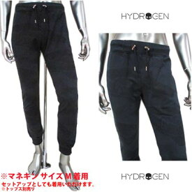 ハイドロゲン HYDROGEN メンズ パンツ ボトムス ロゴ ※色違いカーキもあります setup着可(トップス別売り) 車カモ柄ロゴプリント付スウェットパンツ ネイビー 200002 857 (R34560) 71S 【送料無料】 【smtb-TK】