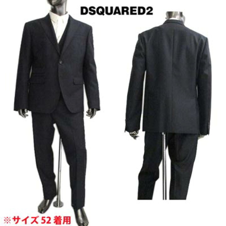 楽天市場】ディースクエアード DSQUARED2 メンズ スーツ セットアップ 