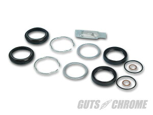 JGI-45849-06 フォークシールキット 06up ダイナ