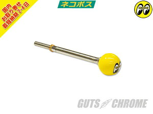 MP701CV MOON AChXN[ CV Lup