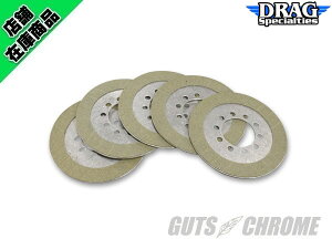1131-0422 DSI�� 68-E84 �N���b�`�t���N�V�����v���[�g �P�u���[ 5���Z�b�g