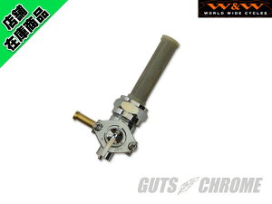 WWC-36-308 W&W 13/16KXRbN 90° o