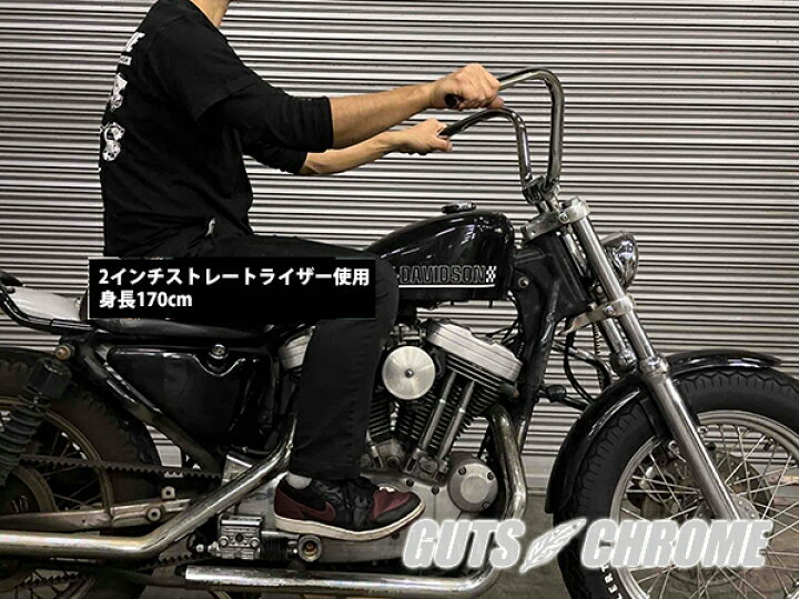 楽天市場】2000-0318 クローム バックホーン バー ハンドル ヘコミ 