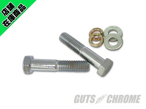 2310-0010@CU[{g@jNbL1/2-13x2.5