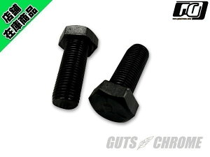 HSB-38241 nhCU[pNv{gZbg3/8-24@1C`@2{