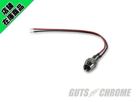 防水　LEDインジケーターランプ レッド　M8-0.75