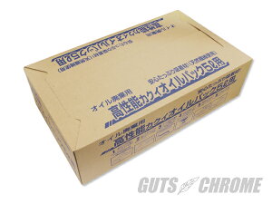 18-0002@ppbN 4.7L@IC p