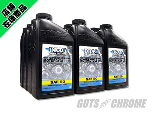 3601-0767C DRAG GWIC VO50 SAE50@1P[Xi12{j