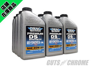 3601-0775C 1P[X(12{) DRAG 100w 20W50 20w-50 Vo[GWIC@1P[Xi12{j