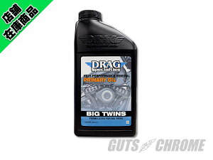 3603-0072 DRAG rbOcC vC}[IC