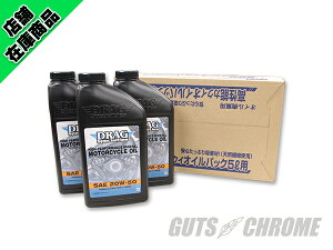 8600-0062 DRAG GWICZbg 20W50@20w-50