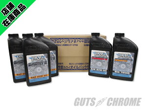 8600-0063 DRAG ICtZbg rbOcCp 20W50