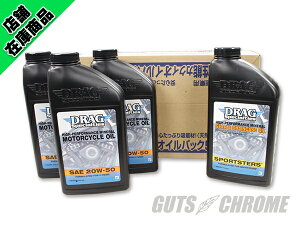 8600-0064 DRAG ICtZbg X|[cX^[ 20W50@20w-50