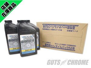 8600-0071 DRAG GWICZbg VO50 SAE50