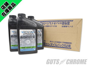 8600-0072 DRAG GWICZbg 25W60 25w-60