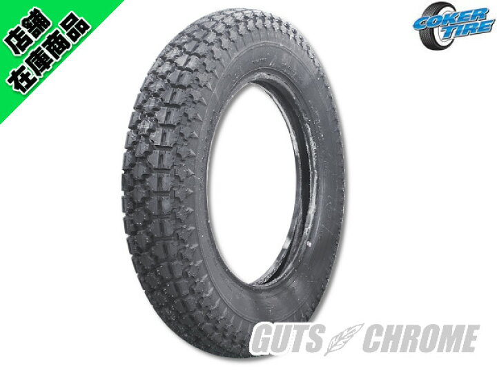楽天市場】73225 ファイヤーストーン ANS 5.00-16 : GUTS CHROME
