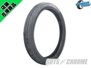 74773 t@CA[Xg[ [VO 2.75-21