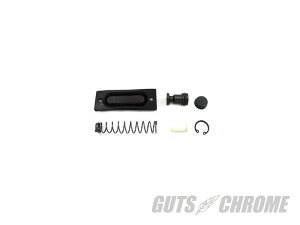 yz23-0859 A }X^[ V_[ rg Lbg ėpi for master cylinder