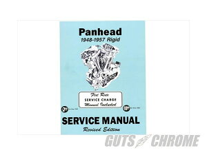 yz48-0307 T[rX}jA FL 1948-1957