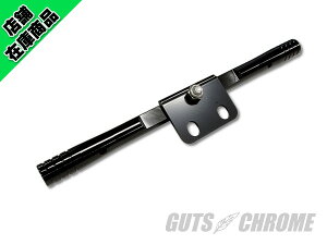 HD-01991 ●キジマ フレームマウントウインカーステー XL用 ブラック