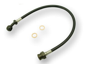 ��810-3070 Z1 Z2 ���b�V�����A�u���[�L�z�[�X (ZI/ZII/Z750/Z900/RS/���X�g�A