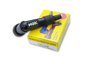 Z8447 NGK ėp vOLbv  120° YB05F iZ1/Z2/ZI/ZII/Z750/Z900/Z1000/A4/A5/D1/KZ/RS/FX-1/MK-2/Z1R/Z400FX