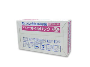 18-0002 ppbN 4.75L (Z1/Z2/Z750/Z900/750SS/RS/KZ/Z750FX-1/Z1000MK-2/Z400FX/Z400GP/[t@[/ZEPHYR