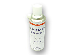 TAC-525 TOYO LuN[i[ A^Cv