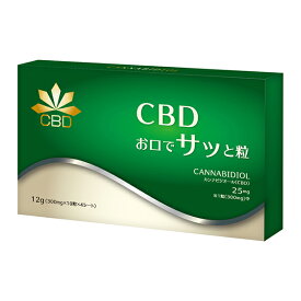 【国産 高含有CBD】『口で溶ける CBD 40粒』1000mg(1箱中) 錠剤タイプ