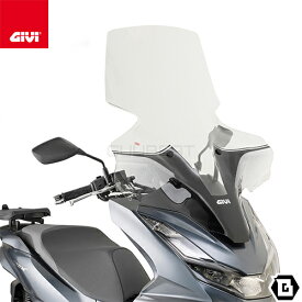 【当店在庫限りセール！】GIVI 1190DT スクリーン／HONDA PCX 160 KF47 / HONDA PCX 125 JK05 (21 - 23)専用／ジビ